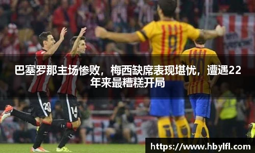 im电竞官方网址