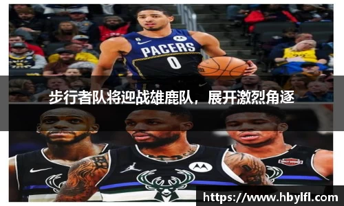 im电竞官方网址