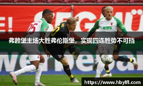 im电竞官方网址